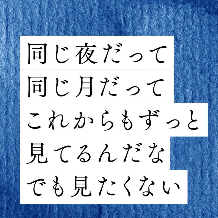 川谷絵音さんのインスタグラム写真 - (川谷絵音Instagram)「indigo la Endの新曲「フラれてみたんだよ」配信開始しました。実はかなり挑戦に挑戦を重ねたバラードであります。僕らのこれからが詰まってます。ぜひ聴いてください。 #indigolaEnd」11月20日 0時19分 - indigolaend