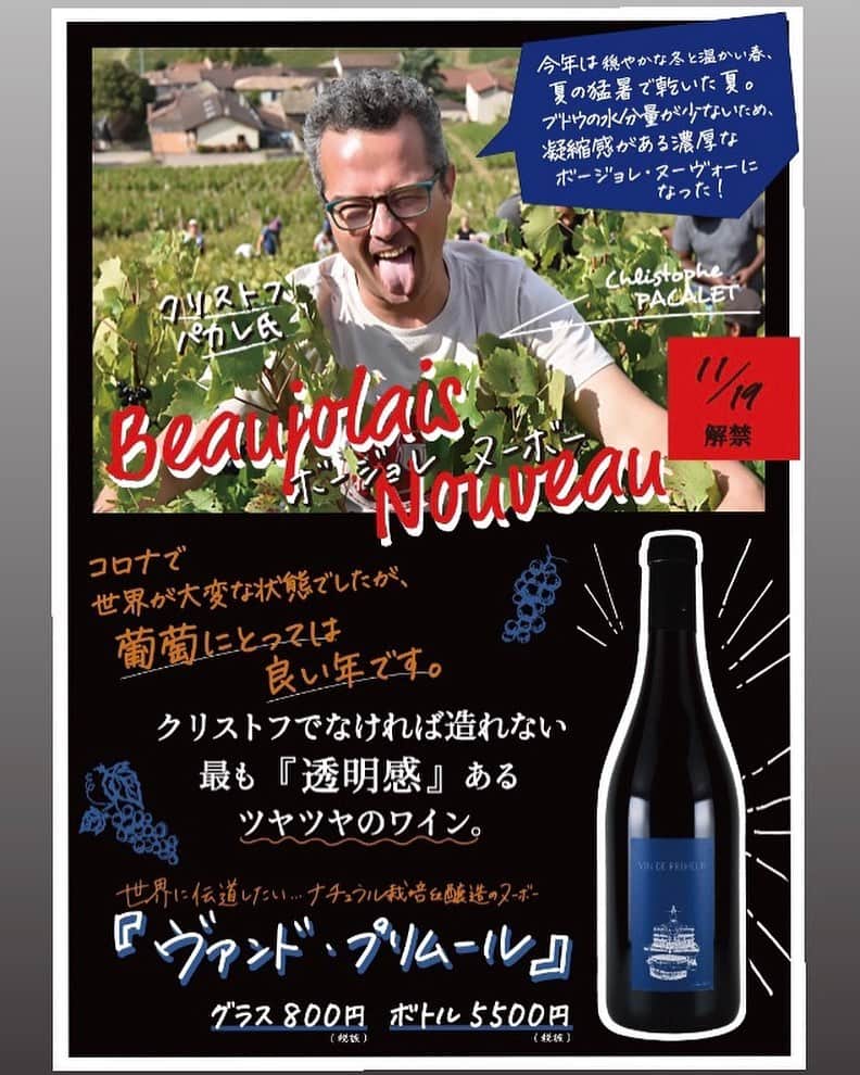 T.G.HEARTH TGハースのグルメインスタ