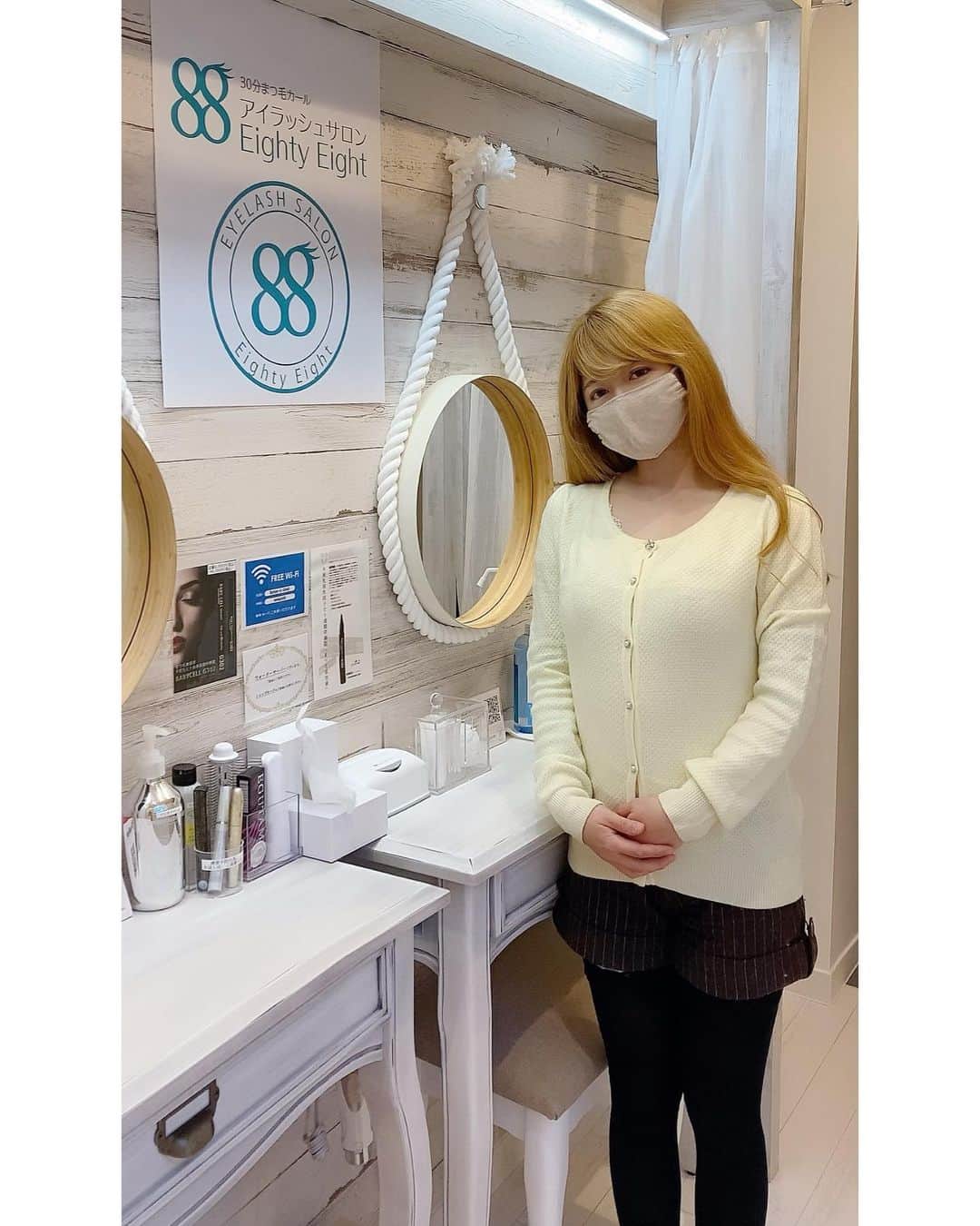 AYUNAのインスタグラム