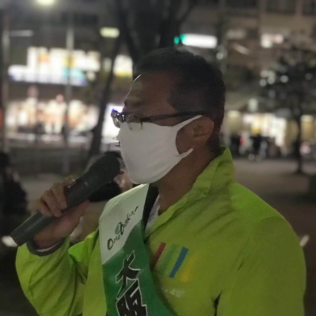 足立康史さんのインスタグラム写真 - (足立康史Instagram)「今日は国会が長引くため、本日夕方の地元駅立ちに合流できませんが、茨木の同志の街を発展させたいとの思いを全力で応援しています。  茨木維新タウンミーティング＆報告会のお知らせ https://adachiyasushi.jp/info/2020ibaraki-town-meeting/」11月20日 10時55分 - adachiyasushi