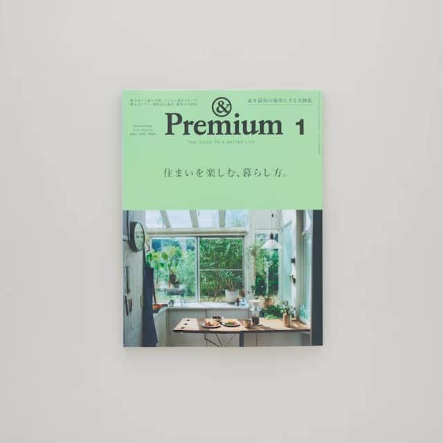 &Premium [&Premium] magazine.のインスタグラム