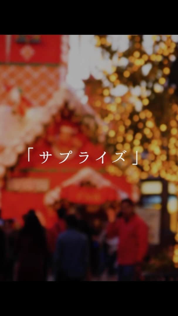 FORTUNE GARDEN KYOTOのインスタグラム：「* クリスマスは、レストランにとって 1年で最も多くのご予約を頂戴するシーズン。 沢山の愛にあふれるシーンに出会える季節です。 今回の動画はそんなクリスマスに 私達スタッフの心に残ったエピソード。  FORTUNE GARDEN KYOTOは結婚式を挙げたあとも、 記念日、誕生日など、さまざまな人生の節目に訪れて頂ける場所。 皆様の大切な日に寄り添い続けられる場所でいられることを スタッフ一同心から幸せに感じています。  大切な人と一緒に過ごす今年のクリスマスが いつもよりさらに’’特別’’で 笑顔あふれるひとときになりますように。 #pdsのある人生  #fortunegardenkyoto #xmas #christmas #kyotogourmet #kyotogotoeat #kyoto #restaurant #french #bistro #dinner #lunch #cafe #クリスマス #クリスマスディナー #フォーチュンガーデン京都 #京都観光 #京都グルメ #アラカルト」