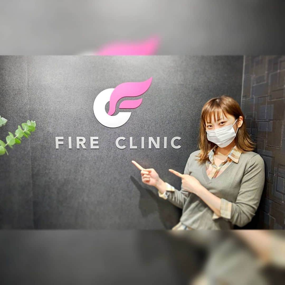 松浦麻里奈のインスタグラム：「新宿三丁目駅、目の前にある 痩身専門クリニック　『FIRE CLINIC』 @fire_clinic_official 行ってきたよー😍👍  電磁波で筋肉を強制収縮させて増強、 同時に脂肪細胞を破壊する  最先端医療痩身機器で、 30分で腹筋2万回の効果が！！！！！  全然痛くないし、 運動せずとも筋肉が動かされてる感じ😌✨  #ダイエット #美容 #痩身 #脂肪燃焼 #ボディーメイク #美容医療 #脂肪溶解注射 #医療痩身 #glp1 #glp1ダイエット #ファイヤークリニック #ファイヤー院長」