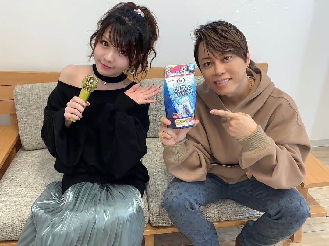 田中れいなのインスタグラム