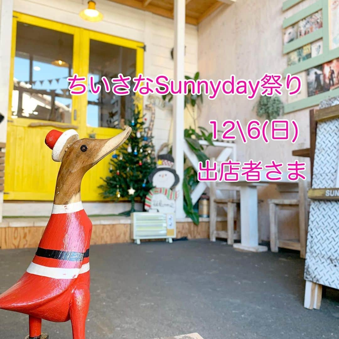 SUNNYDAY工務店のインスタグラム