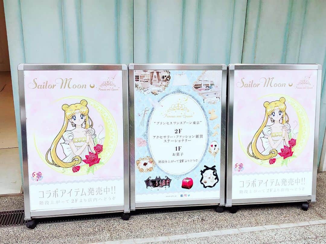 のインスタグラム：「✨🌙 #tbt to Sailor Moon X @princessonespoon 2018 collab! It was so adorable! Looking forward to being able to travel to Japan again in the future! 🌙✨  #sailormoon #セーラームーン #japan #travel #2018 #japanese」