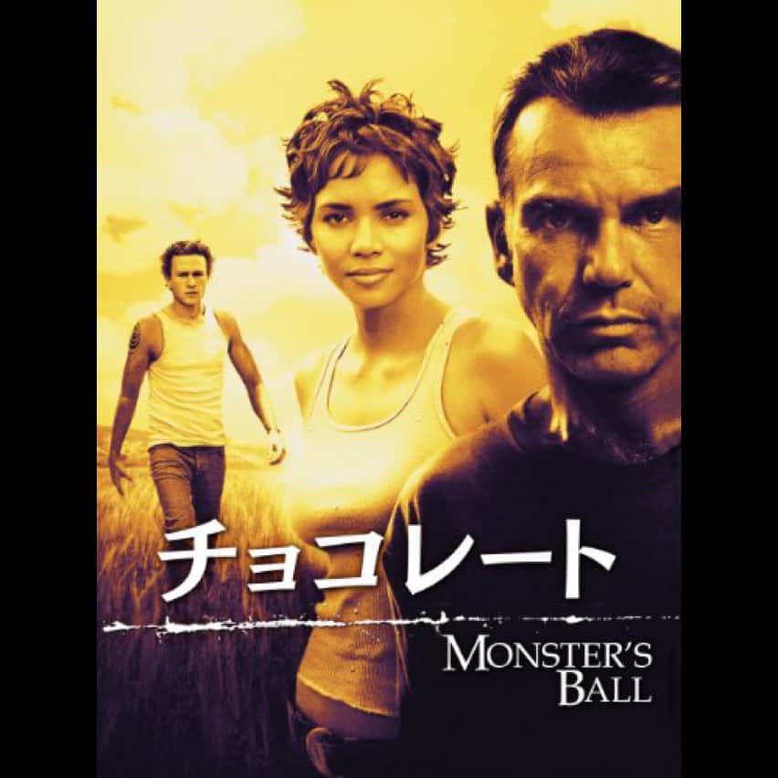 おんむすのインスタグラム：「#画映日毎  エロかったー！ パフダディもモスデフもヒースレジャーも出てたよ。」