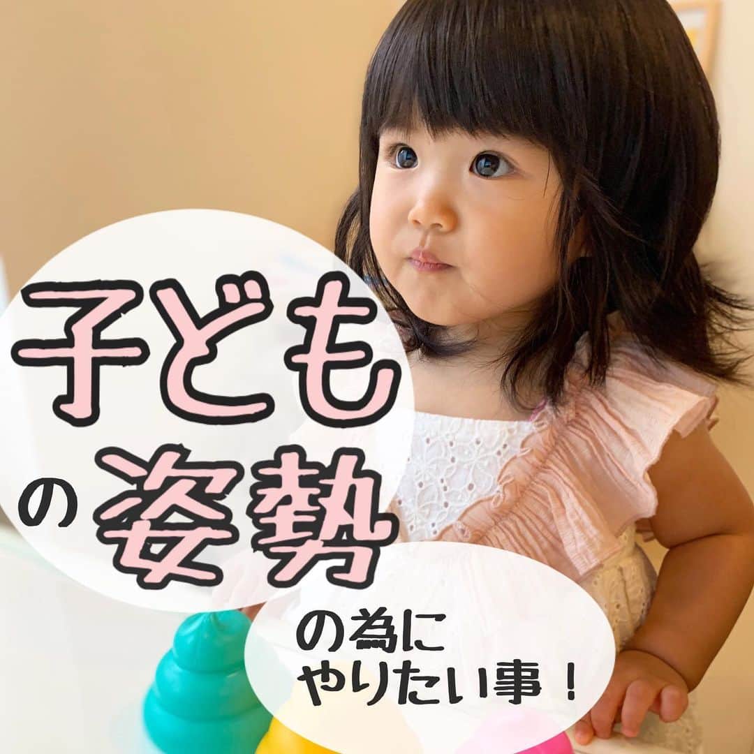 岡本果奈美のインスタグラム