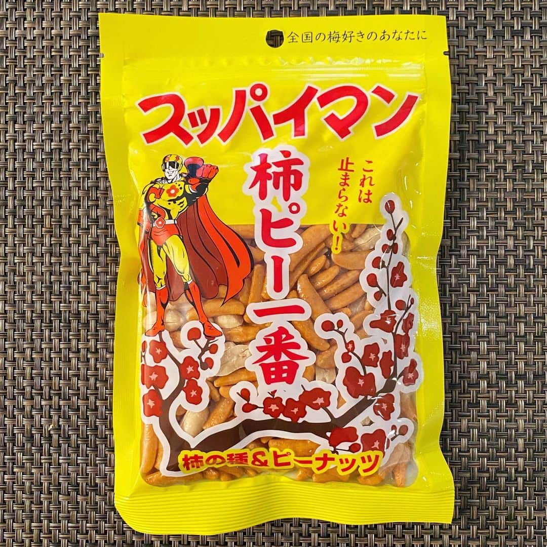 中倉隆道のインスタグラム