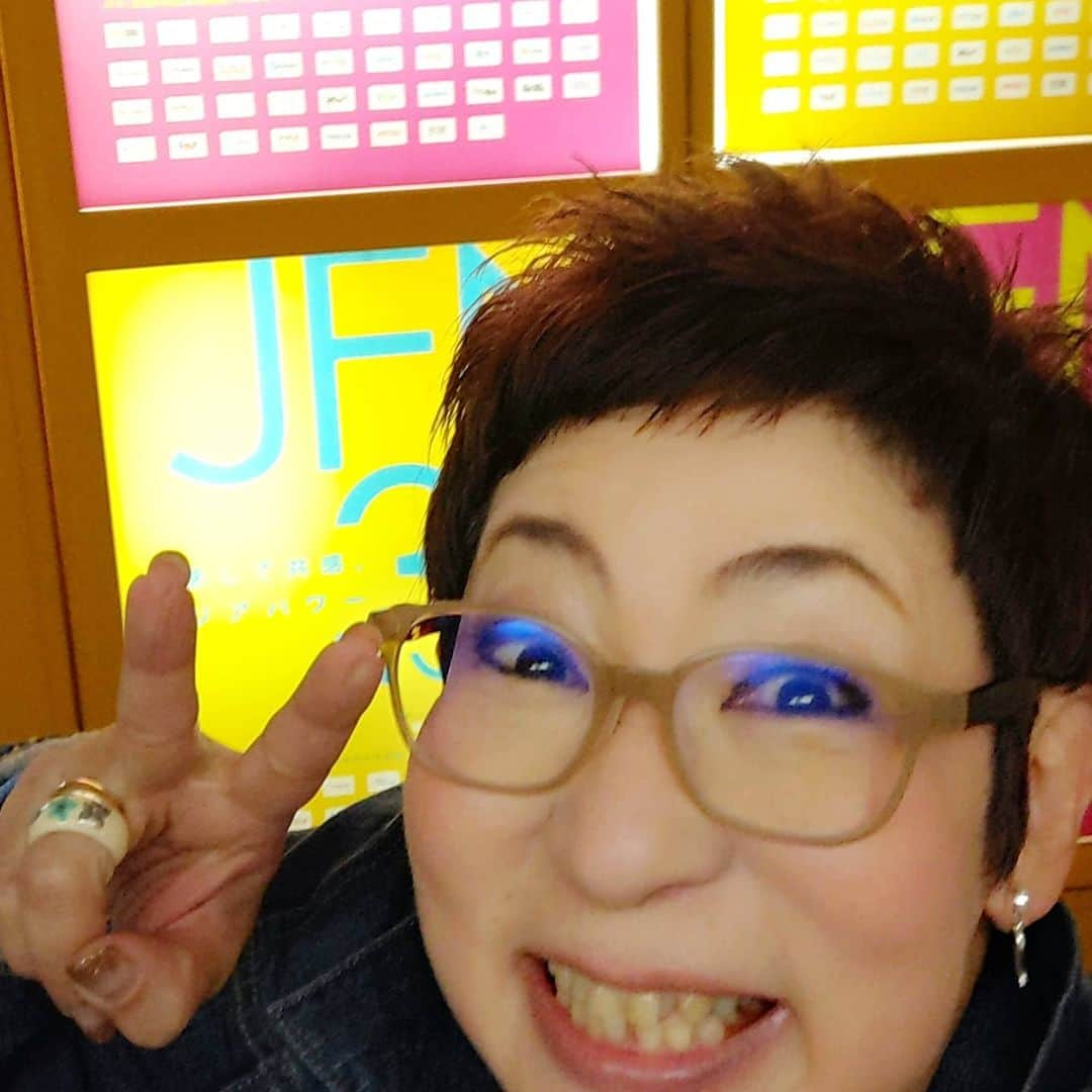 菊田あや子のインスタグラム