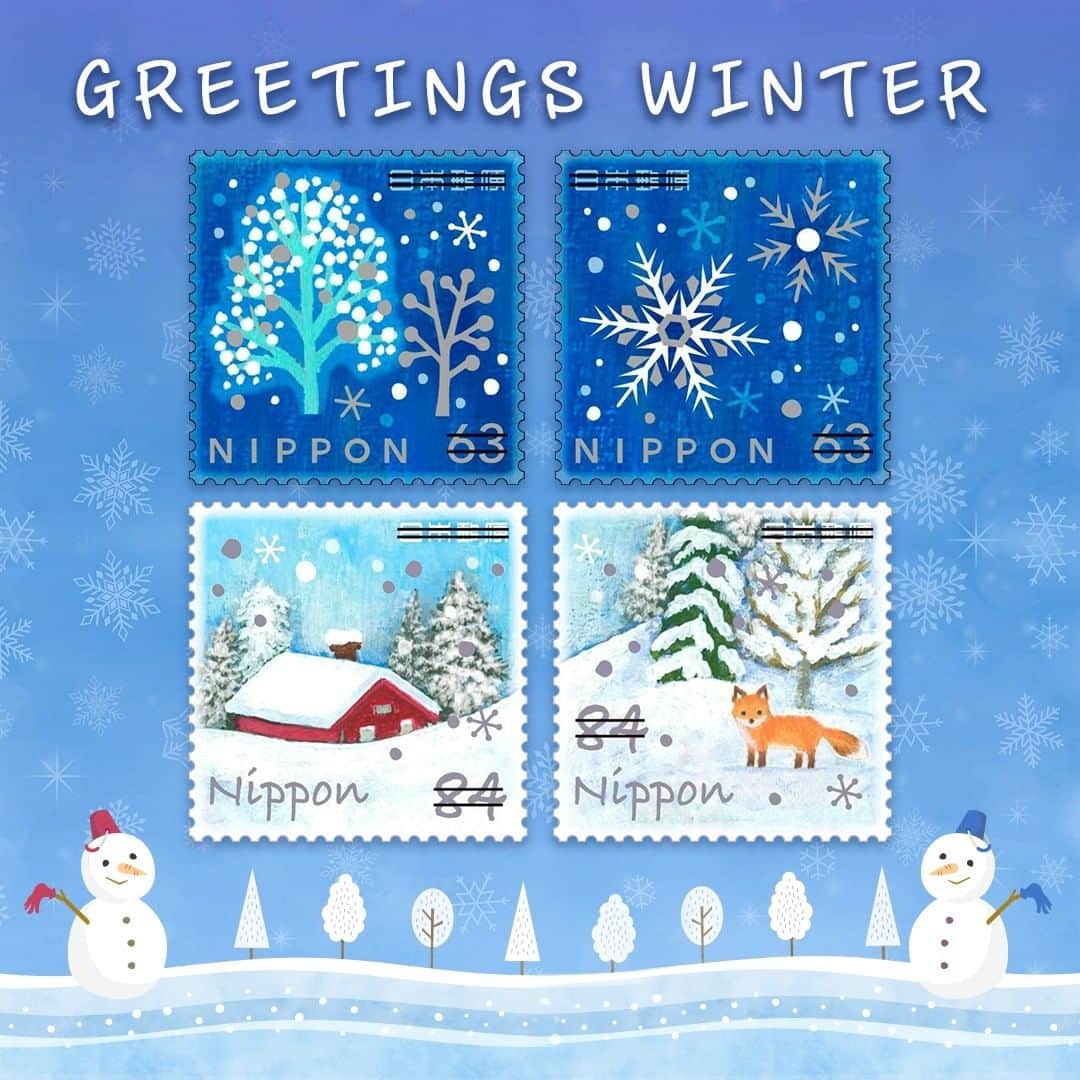 ぽすくま【日本郵便】のInstagram公式アカウントさんのインスタグラム写真 - (ぽすくま【日本郵便】のInstagram公式アカウントInstagram)「特殊切手「冬のグリーティング」が本日発行❄ 銀箔で雪を表現した豪華な切手になっているよ✨  冬と言ったらみんなは何を思い浮かべる～？🏂🍲♨🍢̪🦌 これからの季節のお便りにぴったりだね！⛄  詳細・購入はストーリーズハイライト「11月発行」からスワイプアップしてチェックしてね👆   #冬 #winter #冬のグリーティング #グリーティング切手 #greetings #雪 #雪の結晶 #snow #snowflake #snowcrystal #動物 #小動物 #animal #animals #日本郵便 #郵便 #切手 #特殊切手 #stamp #切手女子 #切手収集 #ぽすくま #手紙 #はがき #手書き #文通」11月20日 9時30分 - posukuma_yubin