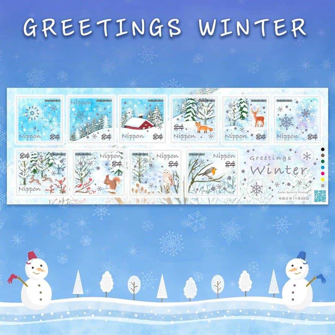 ぽすくま【日本郵便】のInstagram公式アカウントさんのインスタグラム写真 - (ぽすくま【日本郵便】のInstagram公式アカウントInstagram)「特殊切手「冬のグリーティング」が本日発行❄ 銀箔で雪を表現した豪華な切手になっているよ✨  冬と言ったらみんなは何を思い浮かべる～？🏂🍲♨🍢̪🦌 これからの季節のお便りにぴったりだね！⛄  詳細・購入はストーリーズハイライト「11月発行」からスワイプアップしてチェックしてね👆   #冬 #winter #冬のグリーティング #グリーティング切手 #greetings #雪 #雪の結晶 #snow #snowflake #snowcrystal #動物 #小動物 #animal #animals #日本郵便 #郵便 #切手 #特殊切手 #stamp #切手女子 #切手収集 #ぽすくま #手紙 #はがき #手書き #文通」11月20日 9時30分 - posukuma_yubin