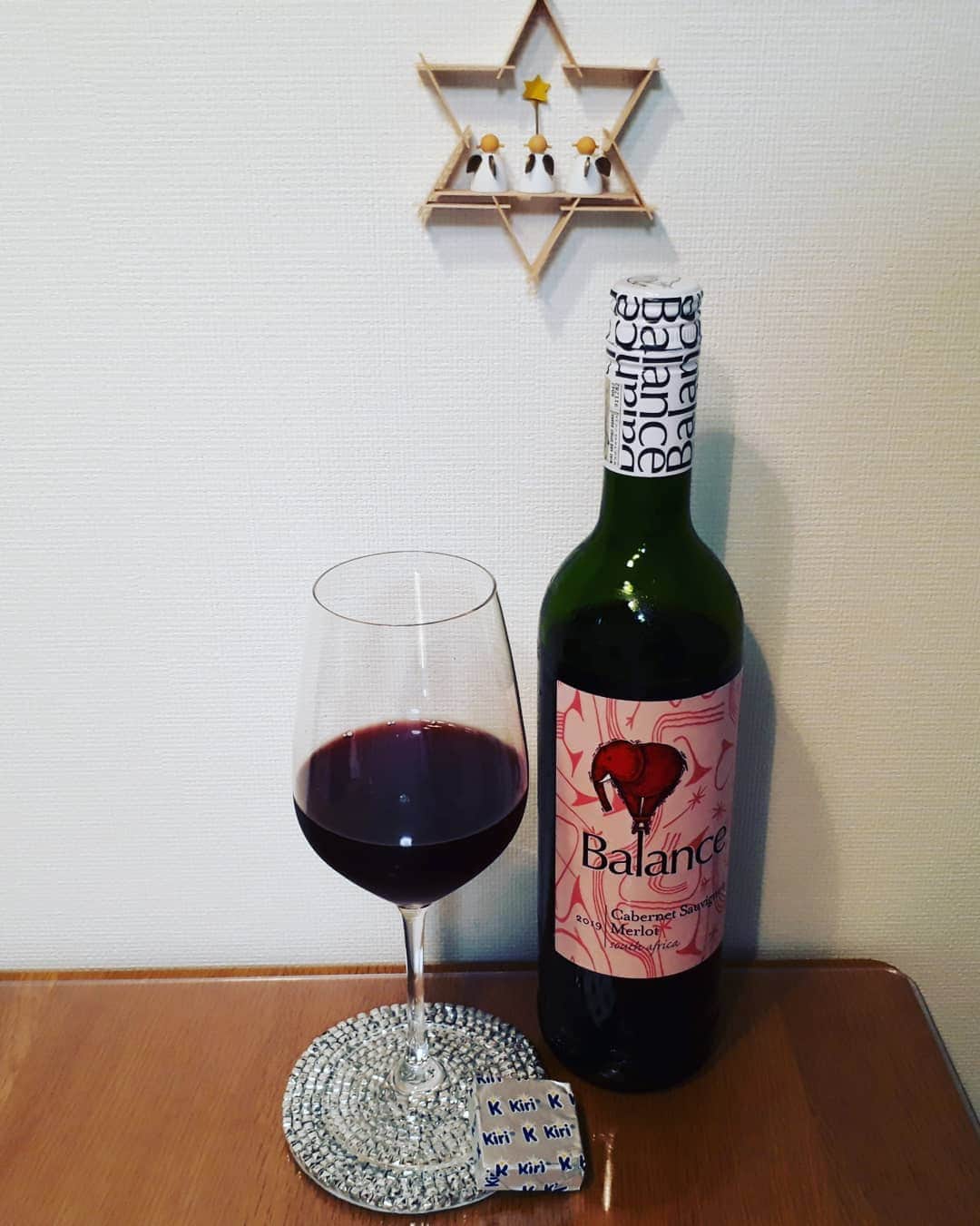 那須洋子さんのインスタグラム写真 - (那須洋子Instagram)「ボージョレ・ヌーボー解禁日 昨日🍷だったんですよね  例年この日は 大抵呑みに行ってたのが あーー、懐かしいな～  昨日はフツーに 家で夜な夜な 赤ワインでした(^-^;中重辛口  KALDIには 1000円前後で楽しめるワインが たくさんあるから、 行くたびに楽しい ジャケ買いもしちゃいます🍷  #ふじさんっこお買い物キャンペーン　 残すところあと約10日💦 子育て世帯に関わらず、 静岡にお住まいの方なら 誰でも、何口でも、応募OK♪ ぜひぜひ、ご参加ください！  #手遊び 絵本📖 #りんごごろごろ #もぎあきこ #森あさ子 #世界文化社 https://fujisancco.com　で 動画配信中  #フリーアナウンサー #静岡第一テレビ #子育て #子育てママ隊 #ふじさんっこ応援キャンペーン」11月20日 9時31分 - nasuchan.33