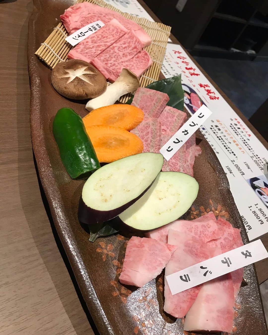 一井悠理のインスタグラム