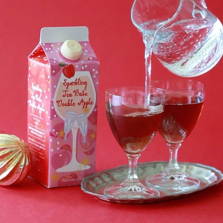 Afternoon Teaのインスタグラム