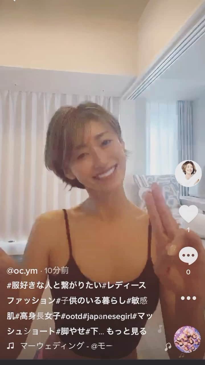 のインスタグラム：「#モー娘世代」