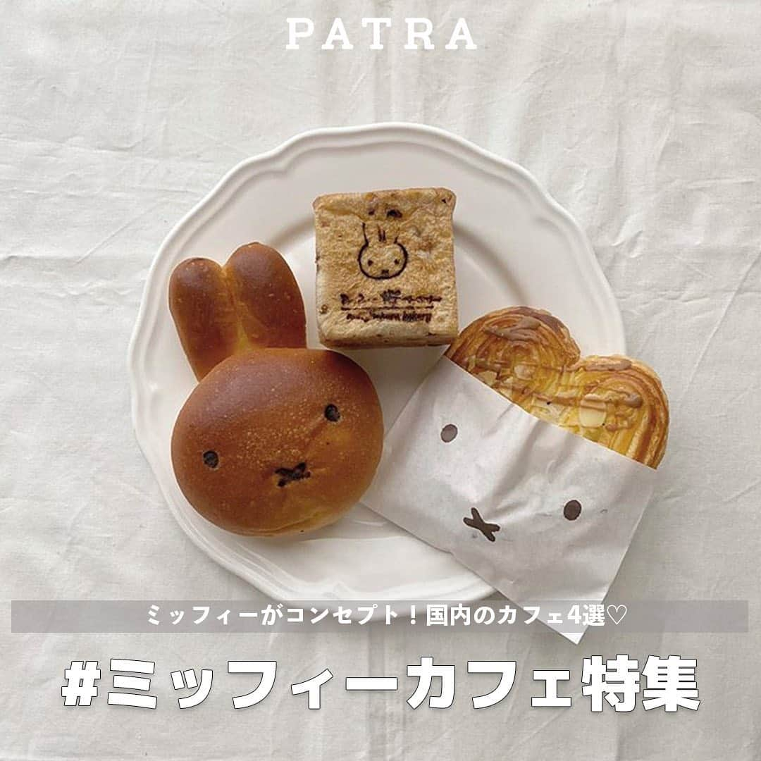 PATRA magazineのインスタグラム