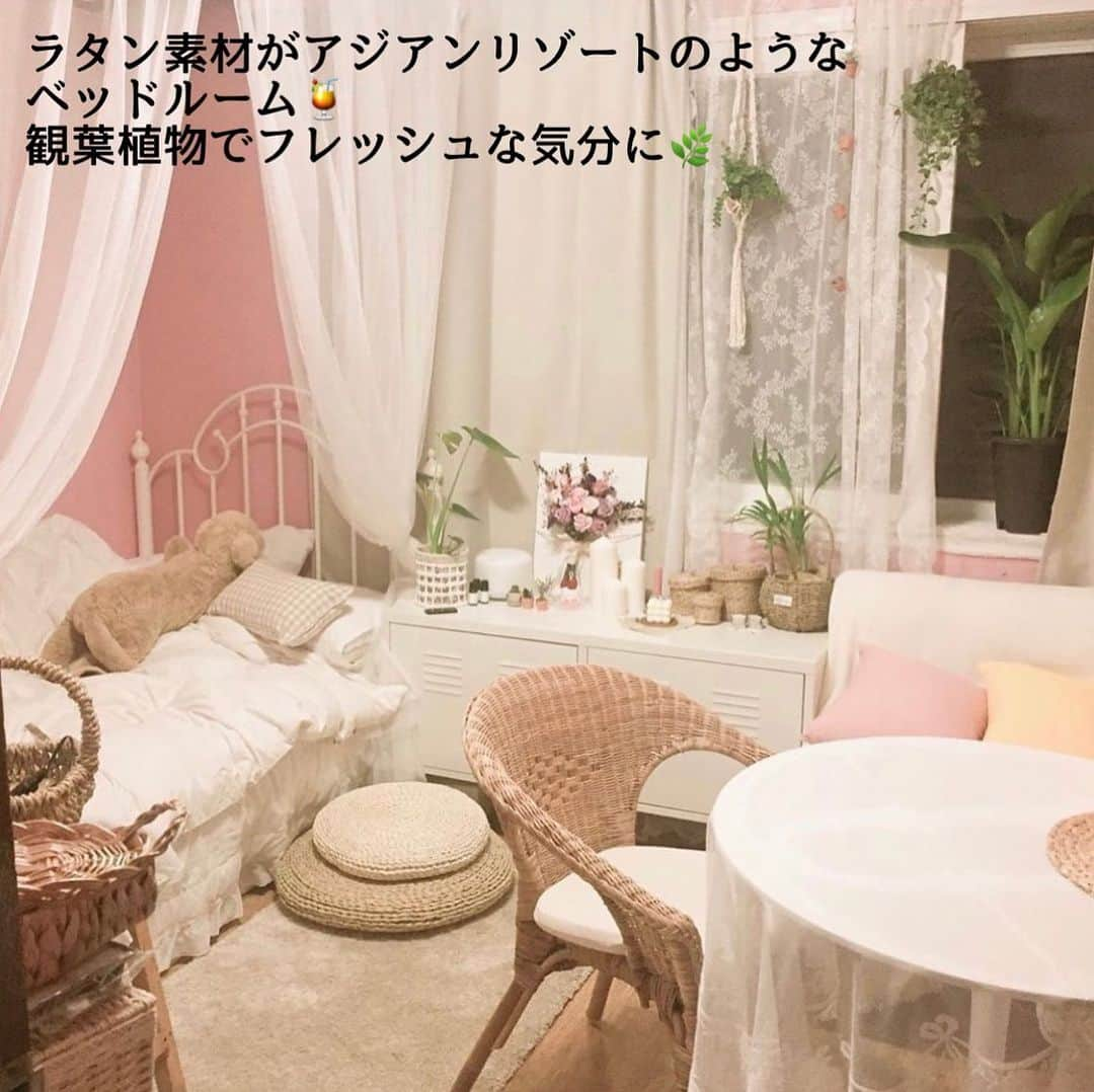 MAISON ABLE CLUBさんのインスタグラム写真 - (MAISON ABLE CLUBInstagram)「. 天蓋ベットのあるお部屋👸💕 . ひとり暮らしで天蓋ベッドルームをつくるときのポイントをご紹介💁‍♀️🛏 . Special Thanks❤︎ @swaro109  @misaki9933  @blue.with.white  @dream__me__  @mi_y_uu_princess1122  @daeunroom  @asa5_xx  @_mu_sh_  . . #maisonable #メゾンエイブル #インテリア #インテリア雑貨 #インテリア照明 #ワンルームインテリア #女子部屋 #部屋作り #エイブル #一人暮らし #一人暮らし部屋 #一人暮らし女子 #賃貸インテリア #賃貸暮らし #リゾートインテリア  #天蓋付きベッド #モスキートネット #一人暮らしインテリア #インテリアデザイン #韓国インテリア #一人暮らしルーム #マイルーム #天蓋 #部屋作り #天蓋ベッド #francfrancのある生活 #ベッドルームインテリア #ホワイトインテリア #インテリア小物 #お部屋紹介」11月20日 21時15分 - maisonableofficial