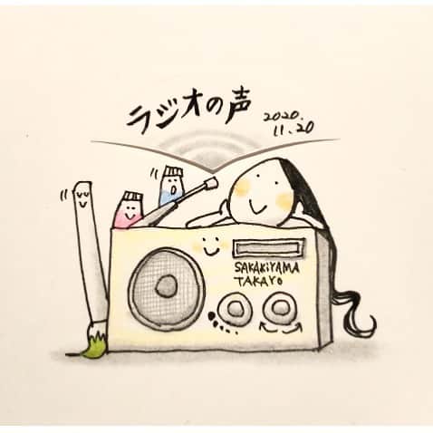 榊山敬代のインスタグラム：「🎤… . YouTubeをUPしましたの巻  第４話は   ラジオの声 と   YouTube の未来へ込めた  声についてのおはなしです  YouTubeサイトはプロフィールにリンクしている @sakakiyamatakayo からご視聴いただけます👀  . . . #声 #voice #未来 #ラジオ #人生 #人生一度きり #命 #まぶしい #happy #はじめまして #よろしくお願いします #最高 #声 #癒し #リラックス #relux #らくがき #日本画家 の #ラクガキ #art #ペン画 #pen #sarasa #anime #キャラクター #artist #らくがき_sakakiyamatakayo #sakakiyamatakayo_rakugaki」
