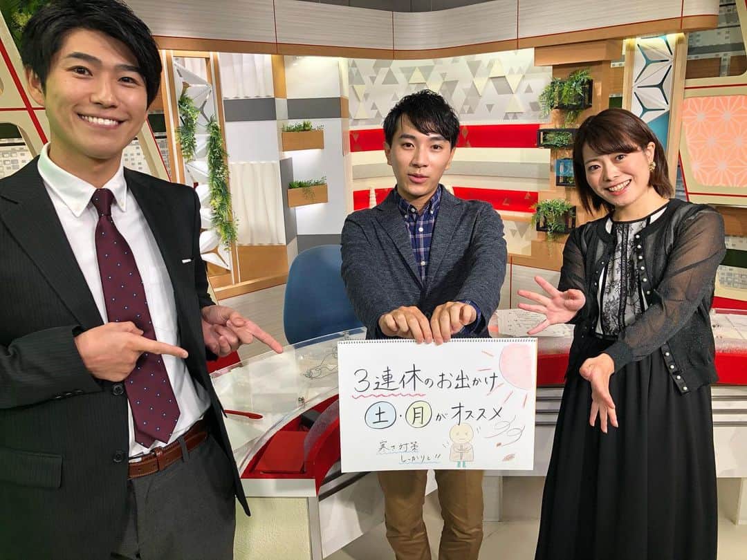 藤坂奈央のインスタグラム