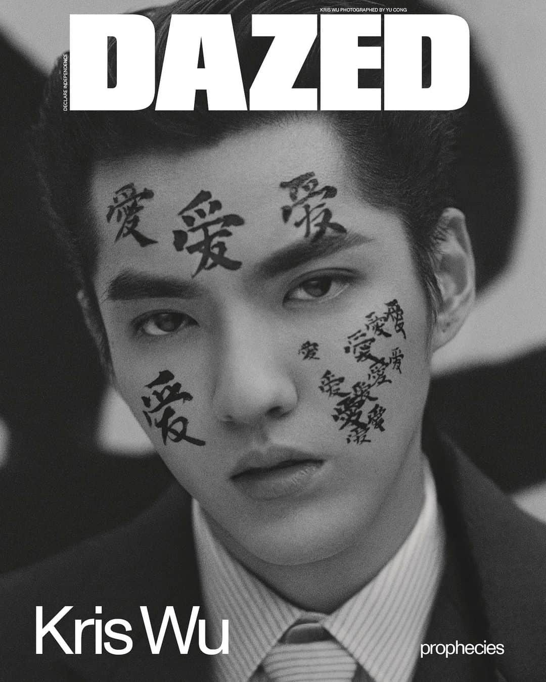 クリス のインスタグラム：「#NewProphecies issue of @dazed @louisvuitton」
