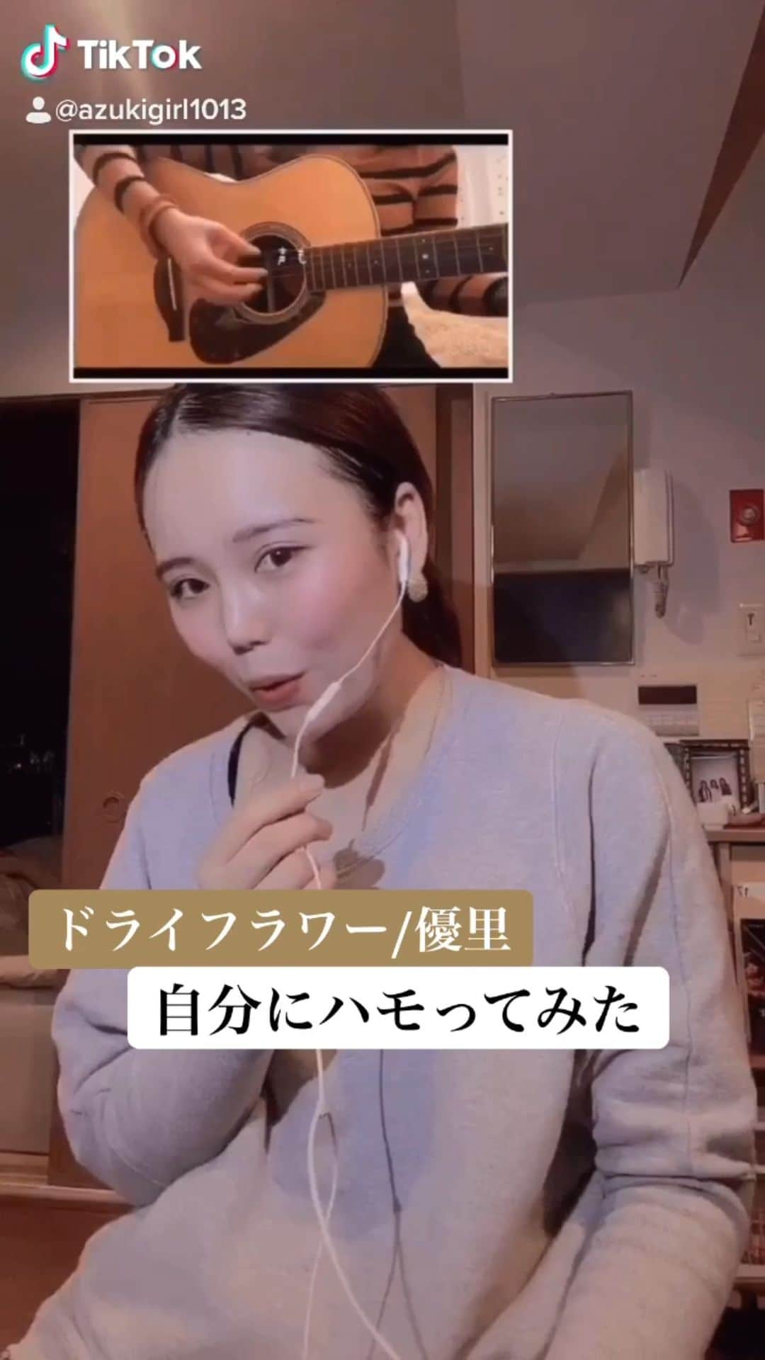 カネコアキのインスタグラム