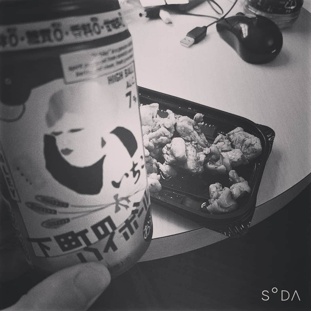 松本隆博のインスタグラム：「。 ここで一句！  別府にて… ホテルの風呂で… 体育座り…  ( ´ ▽ ` )」