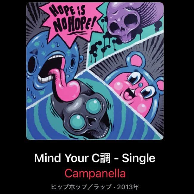 おんむすのグルメインスタ