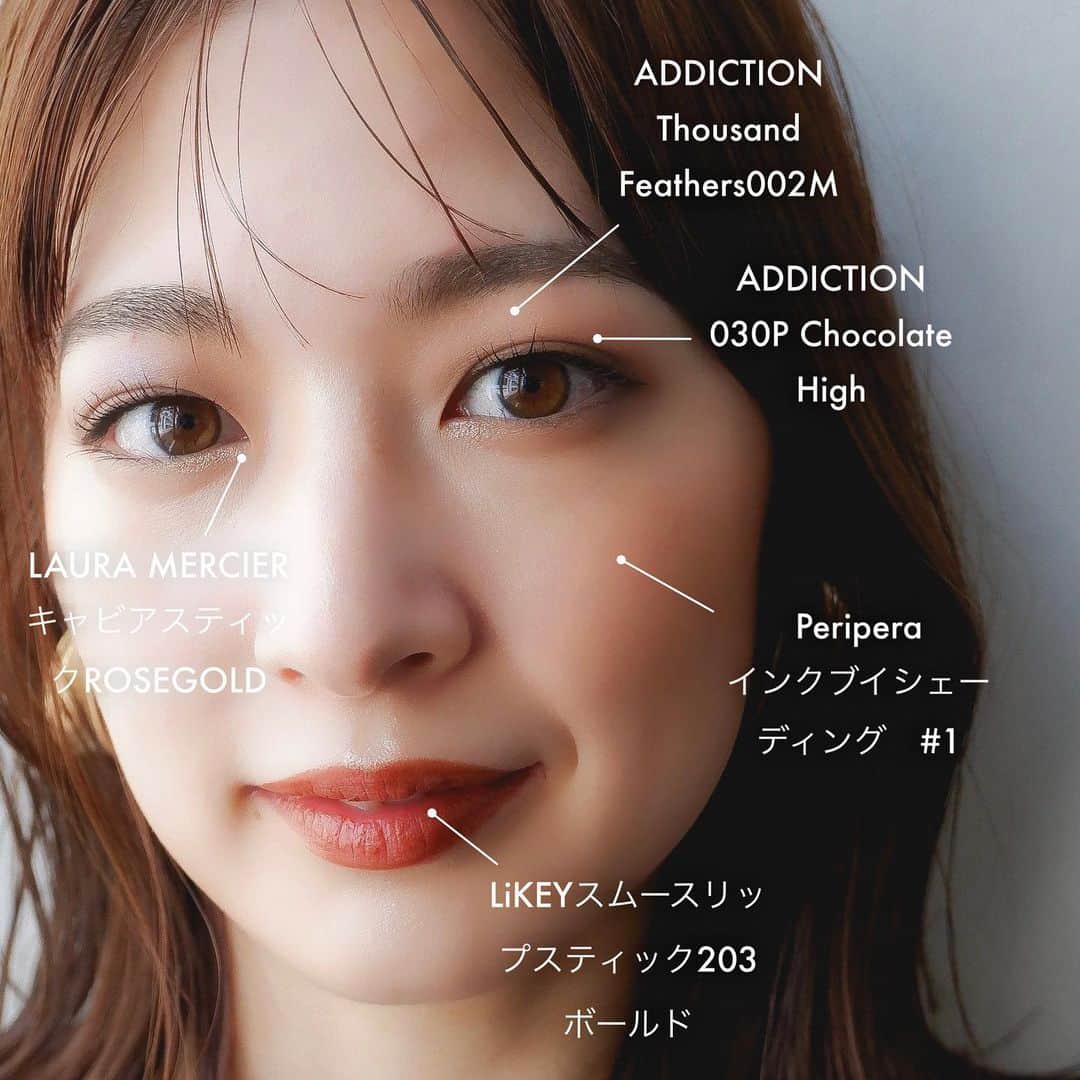 大木光のインスタグラム：「目元とリップに深みを纏う。 陰影をつけたラテ肌でクールな色気を。 目元は他にも重ねたシャドウがあり 少し複雑になってしまったた後程詳しくまた投稿します！ #lauramercier #addiction #アディクション#peripera #likeybeauty  #メイク#コスメ#メイクアップ#化粧品 #コスメ好きさんと繋がりたい#メイクレッスン#メイク好きな人と繋がりたい#パーソナルカラー#パーソナルカラー診断」