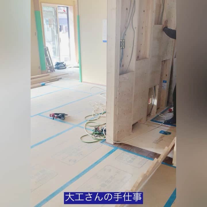 株式会社中川忠工務店のインスタグラム