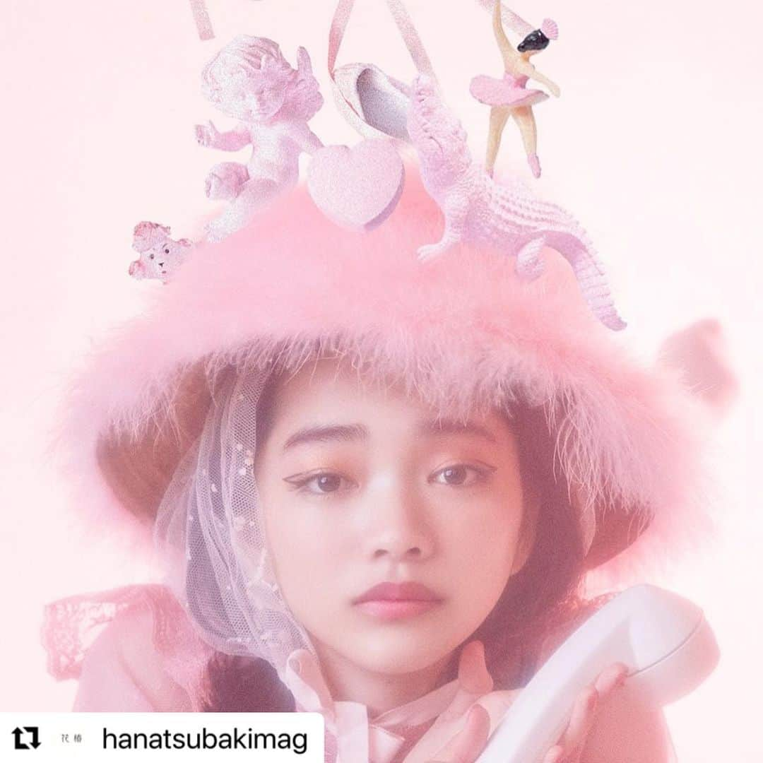 資生堂 さんのインスタグラム写真 - (資生堂 Instagram)「#Repost @hanatsubakimag  ・・・ 資生堂のヘアメイクアップアーティスト・百合佐和子（@sawakoyuri ）と 作家・福田裕子さんによる、ジュエル・メッセージ「YURI♡QUN CARD 」  Ⅹ：ピンクトルマリン 愛情に満ちた石。 ピンクパワーで自分を愛して、大切な人もたくさん愛しちゃいましょう。  GIFはこちらからLINK▼ https://hanatsubaki.shiseido.com/jp/fortune/9225/  モデル／見上愛（@mikami_ai_) ヘアメイクアップ／百合佐和子（SHISEIDO） テキスト／福田裕子 写真／鈴木花美 スタイリング／小藪奈央(@nao_now )　スタイリング アシスタント／斉藤まゆこ 美術／平野千穂(@cj_prop_and_studio )　美術アシスタント／船戸栞那 アートディレクション／西本歩（SHISEIDO） ヘアメイクアップアシスタント／小林太郎（SHISEIDO）  #資生堂#shiseido#花椿#インテグレート #hanatsubaki#メイク#makeup#百合佐和子#パワーストーン#Crystal#Gemstone #ユリキュンカード#jewelrybox#かわいい #kawaii #コスメ好きさんと繋がりたい」11月20日 20時51分 - shiseido_hma