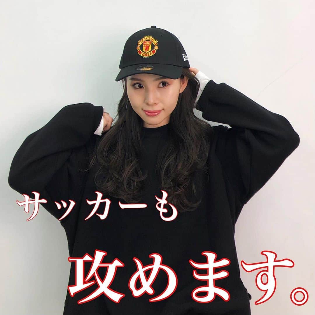 セレクションスタッフのインスタグラム：「.﻿ サッカーも攻めます！！！﻿ ﻿ ﻿ セレクションはMLB.NBA.NFL.プロ野球グッズのイメージが強いと思うのですが、海外サッカーアイテムも揃えてます⚽️﻿ ﻿ 現地でしか買えない物や、セレクションお得のなかなか手に入れれないような懐かし珍しレアアイテム系などなど…﻿ まだまだこれからたくさん増やしていく予定です✌️﻿ ﻿ 前からちょこちょこサッカーアイテムのポストはしてきましたが、今日はまた一部ユニフォームをUP⚽️❤️﻿ ﻿ ﻿ #サッカー #サッカー少年 #サッカー部 #サッカー好きな人と繋がりたい #マンチェスターシティー #セレクション新宿 #セレクション大阪 #マンチェスターユナイテッド #fcバルセロナ #メッシ #サッカーユニフォーム #サッカーユニフォームコレクション」