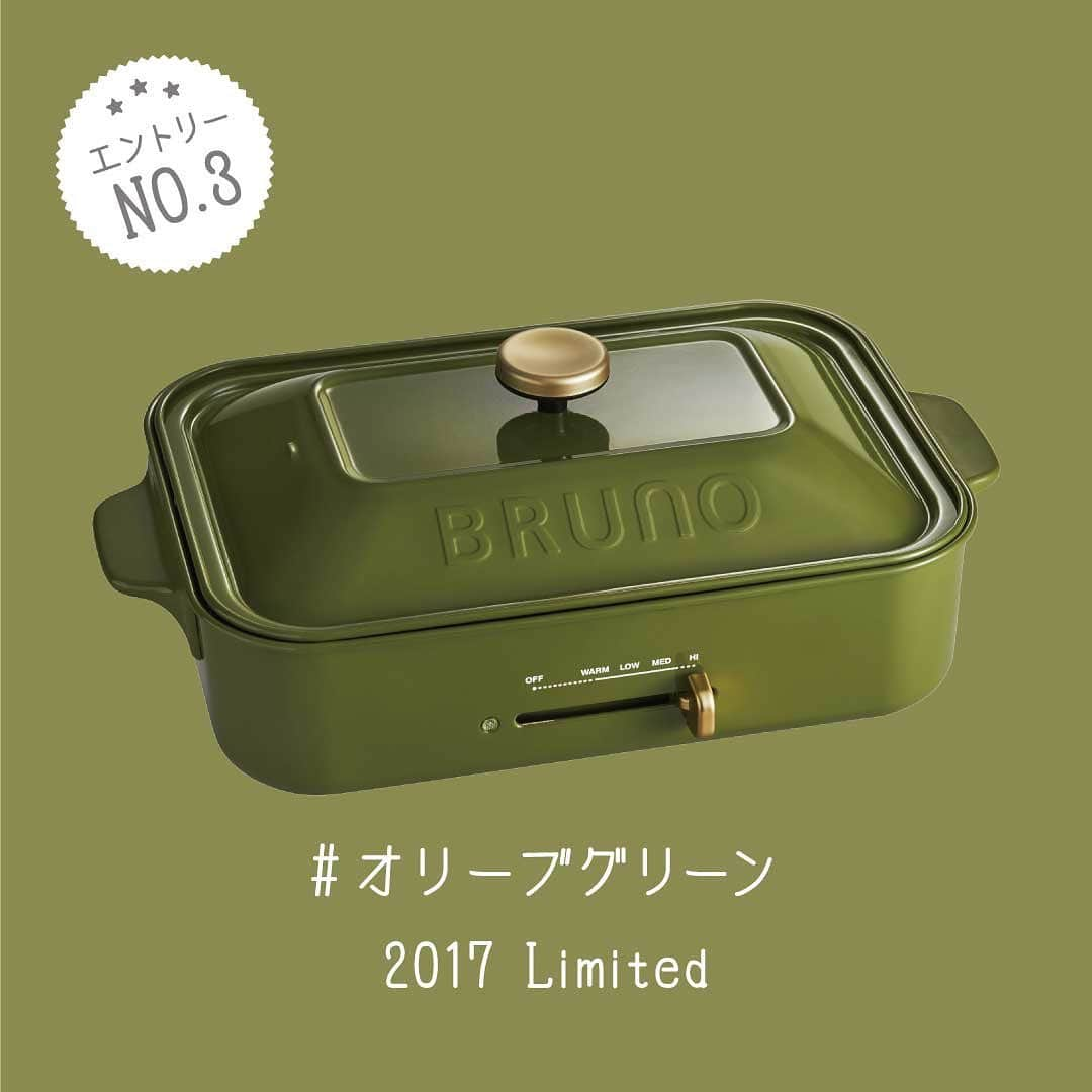 BRUNOのインスタグラム