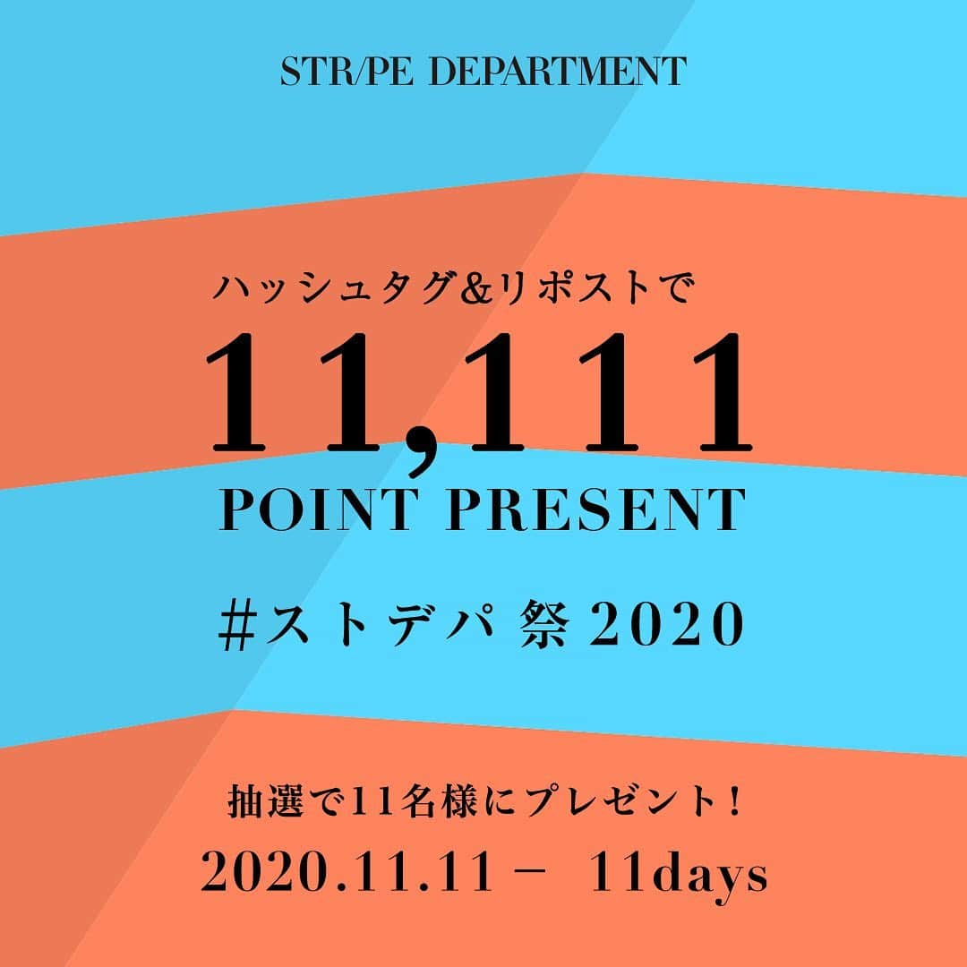 STRIPE DEPARTMENTのインスタグラム