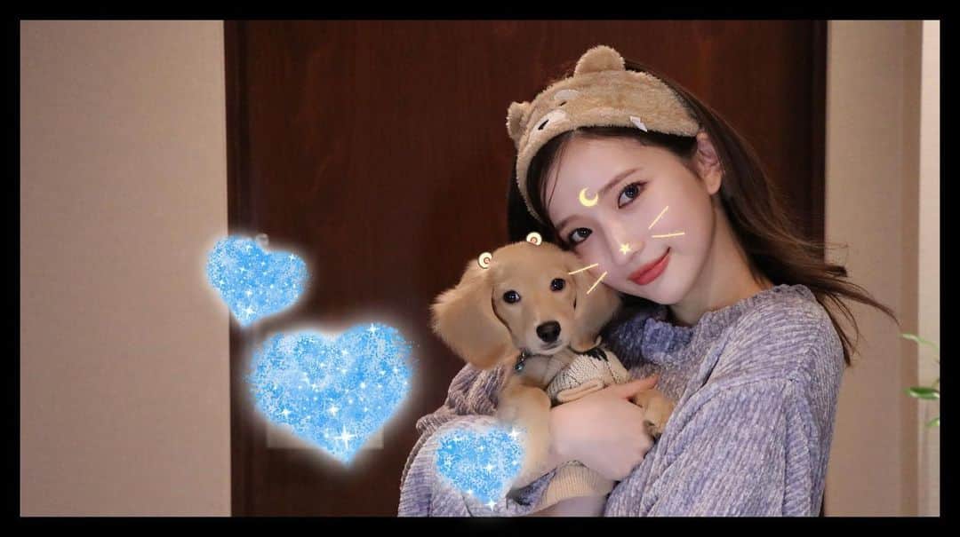 南りほのインスタグラム：「my sweet baby 🐶💋」