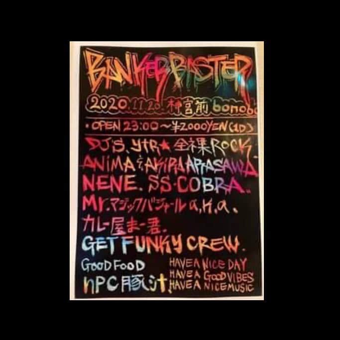 ZEN-LA-ROCKのインスタグラム：「今宵はYOU★さんからのお誘いで初bonoboです🌜🌝🌛 久々の漢字表記ですが🤣 是非現地でy/e/pっ」