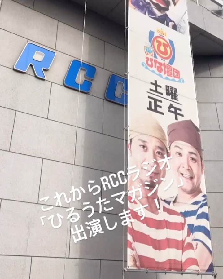 のインスタグラム
