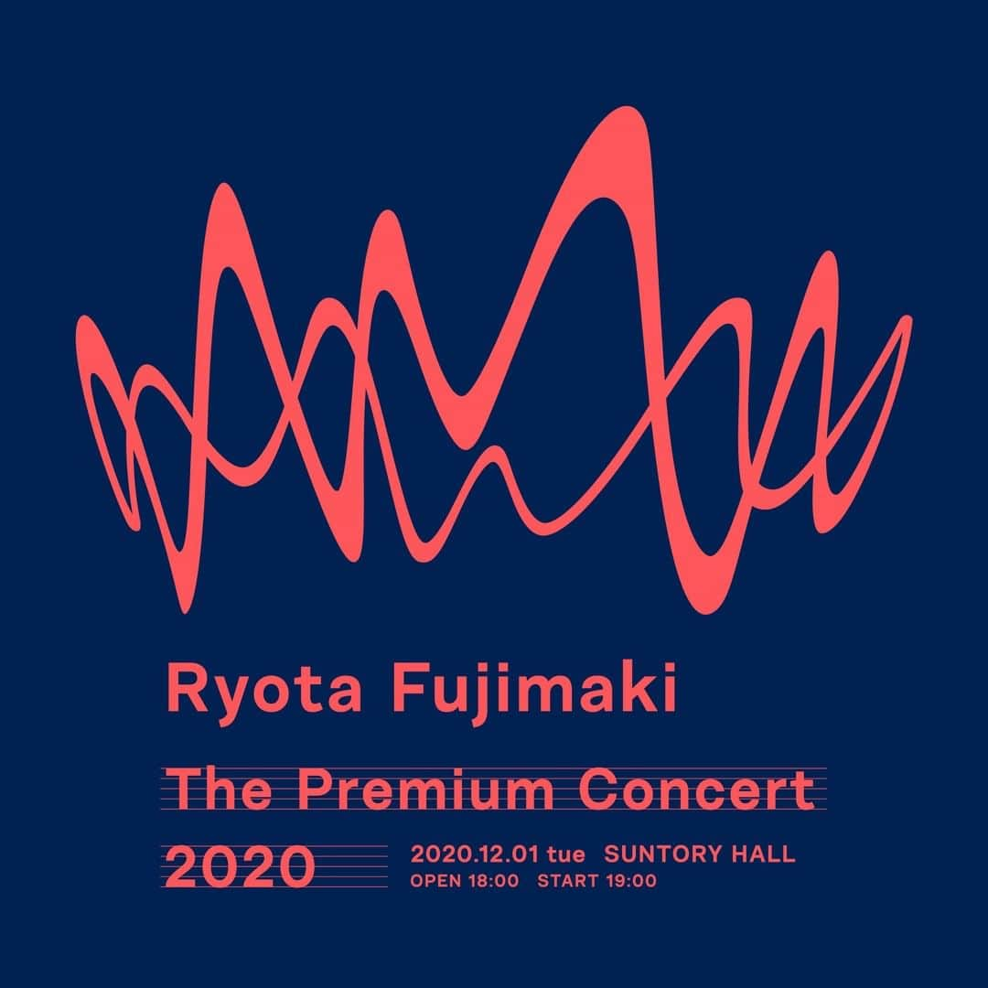 藤巻亮太のインスタグラム：「【重要】 12月1日(火)にサントリーホールにて開催のRyota Fujimaki「The Premium Concert 2020」の体調不良等、やむを得ない事情に伴うチケット払戻し申請フォームをご案内いたします。 払戻し申請は11月23日(月)10:00より開始いたします。  https://forms.gle/PHynUDV1uNwAsrBR6  #藤巻亮太 #RFPC2020」