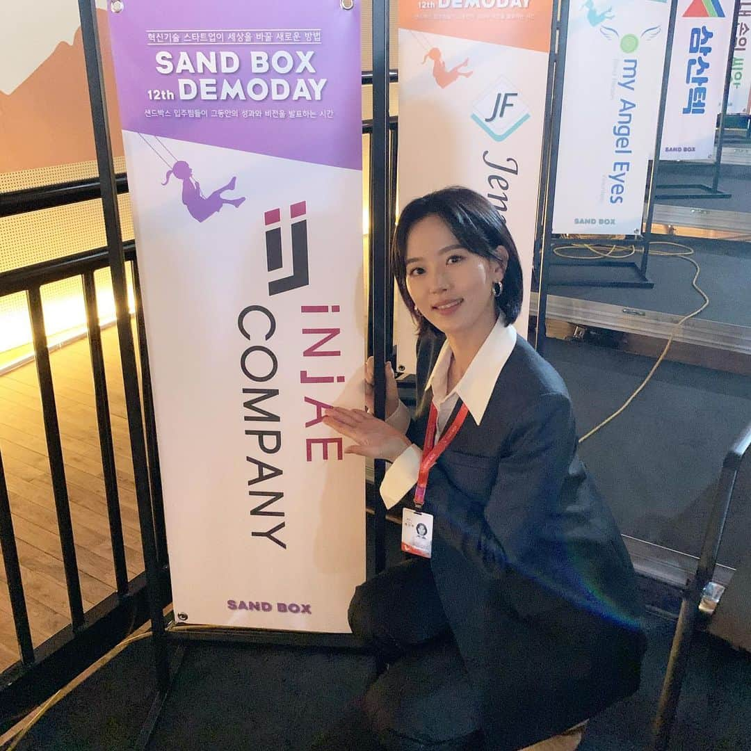 カン・ハンナさんのインスタグラム写真 - (カン・ハンナInstagram)「내일은 인재💜  토일 tvN #스타트업」11月20日 13時08分 - k_hanna_