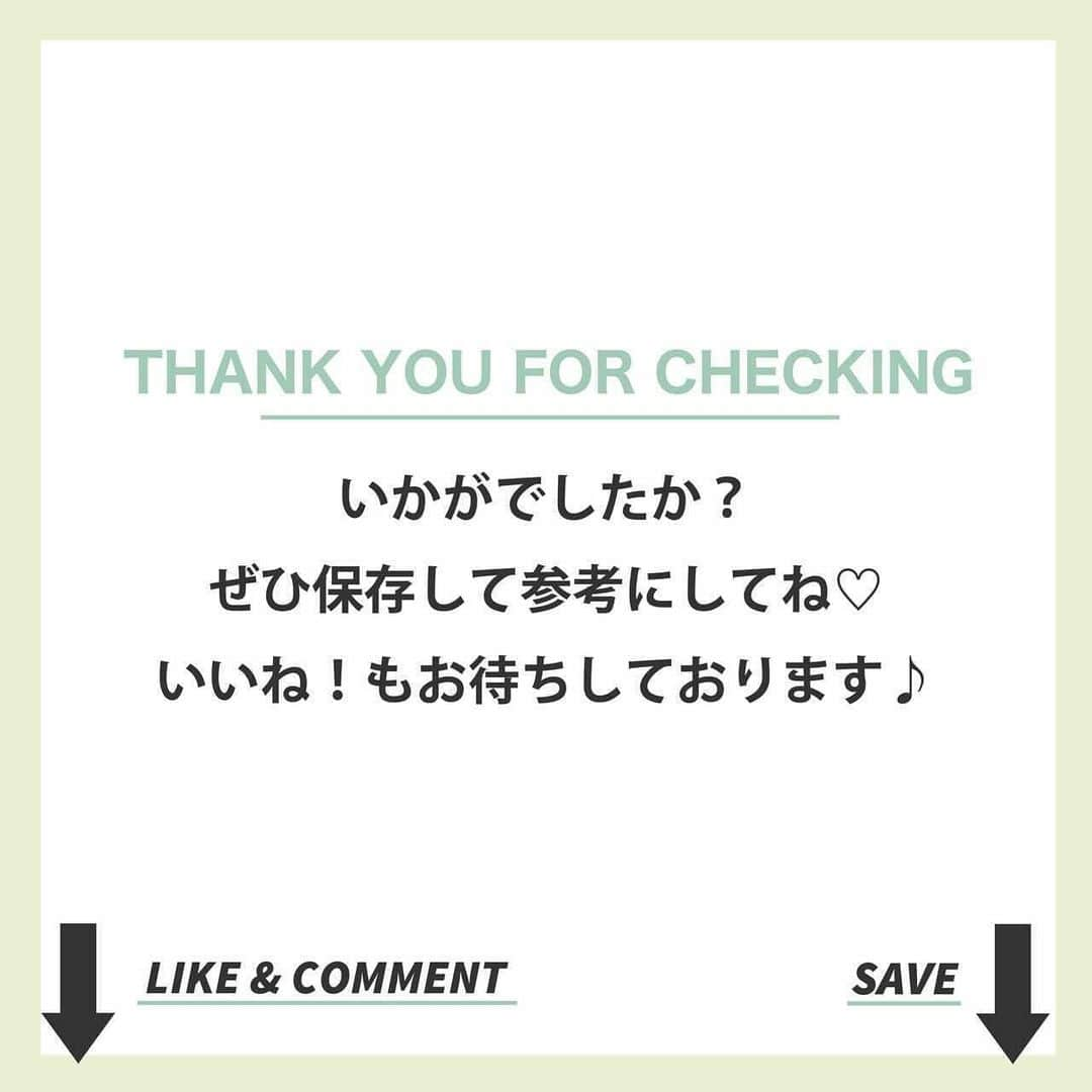 ViViさんのインスタグラム写真 - (ViViInstagram)「美肌にはなりたいけど、 スキンケアに時間をかけるのはちょっと……💦 って人〜🙋‍♀️ もし毎日たった５分で、 お肌のリズムを整えられるなら  やる？やらない？  RISMの“肌磨きアイテム”を使って 肌トラブルなしの生活を送っちゃおう💓  #vivi #RISM #リズム #新作コスメ #新作シートマスク #新スキンケア #スキンケア #デイリースキンケア #パック #フェイスマスク #シートマスク #フェイスパック #プチプラマスク #美容液 #集中美容液 #美肌 #保湿 #保湿ケア #beauty #乾燥知らず #肌質改善 #美肌ケア #肌リズム #おすすめ保湿ケア #おすすめパック #乾燥肌 #ゆらぎ肌 #マスク荒れ #肌荒れ #pr」11月20日 13時10分 - vivi_mag_official