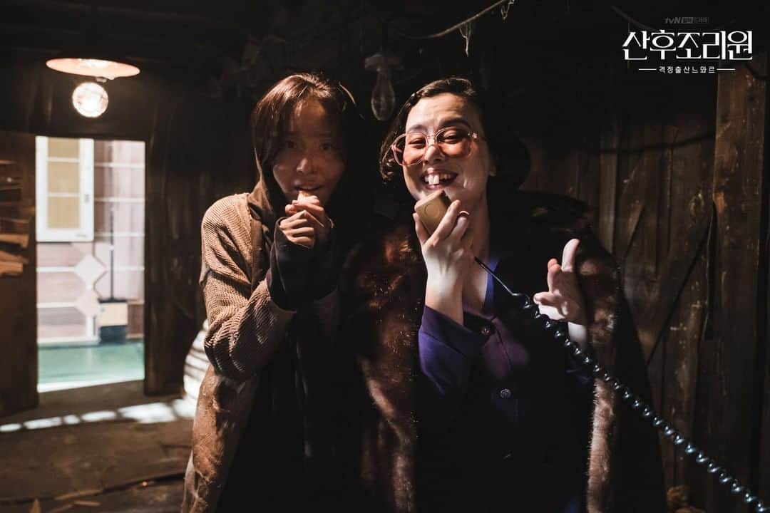 tvN DRAMA【韓国】さんのインスタグラム写真 - (tvN DRAMA【韓国】Instagram)「레전드급 웃음 폭탄🎉 변신 퍼레이드 복습하기ㅋㅋㅋㅋㅋ  매주 [월화] 밤 9시 tvN 방송👶 #tvN #월화드라마 #산후조리원 #엄지원 #박하선 #장혜진 #윤박 #최리」11月20日 13時32分 - tvn_drama