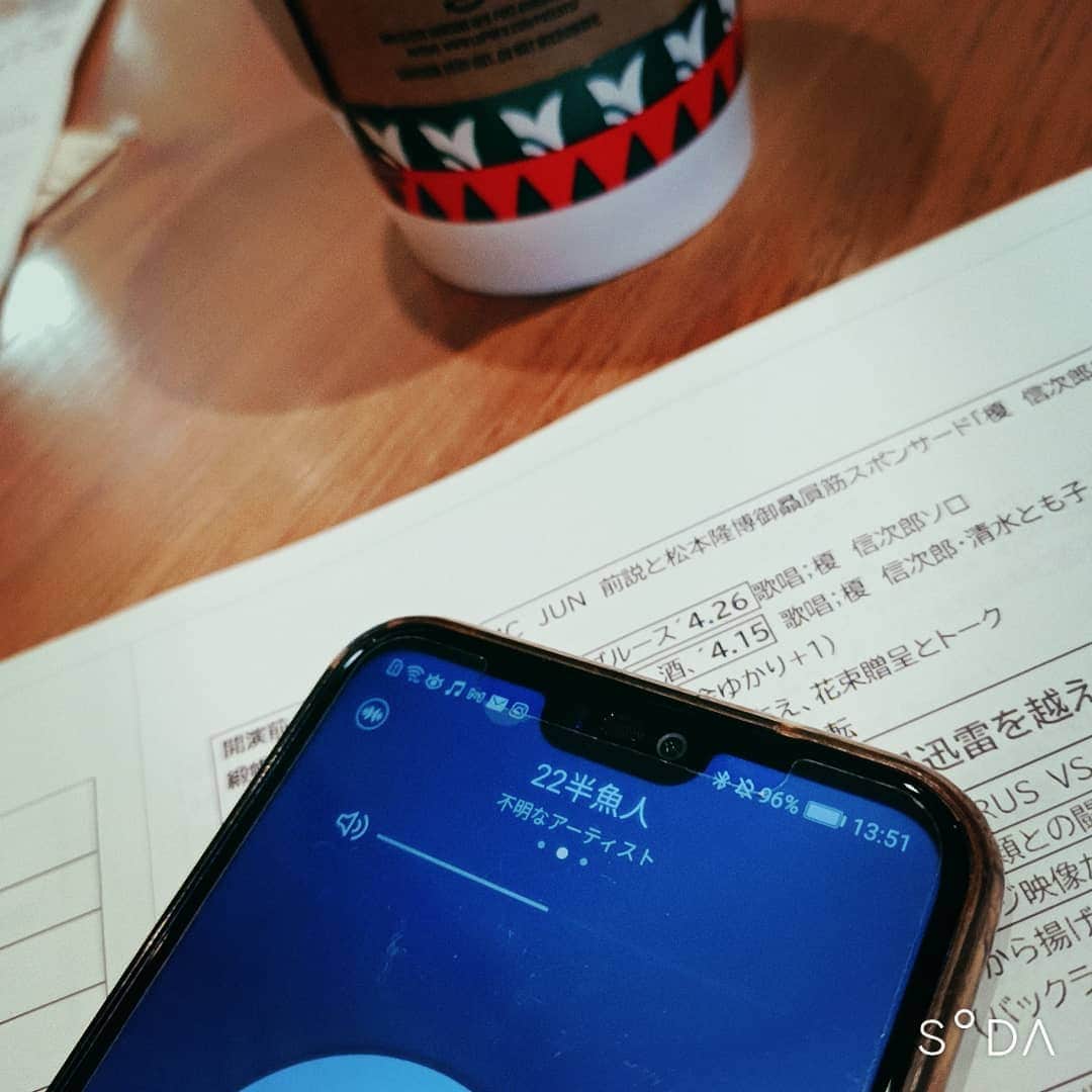 松本隆博のグルメインスタ