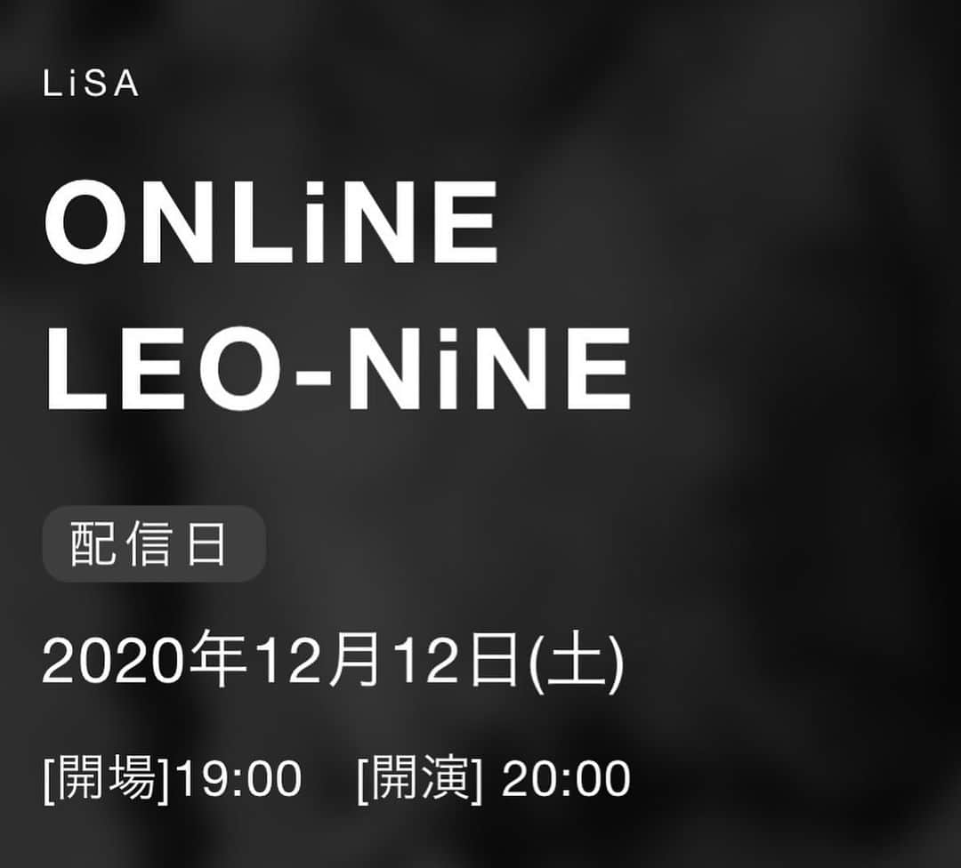 LiSAさんのインスタグラム写真 - (LiSAInstagram)「おはよー☀︎ 12/12のONLiNE LEO-NiNEにむけて、リハしてる👑🐱 脱げば、ダンス仕様💃 ダンサードーナッツも一緒にお届けしますっ🍩🍓 新感覚ねりねりしてるっ📺 12/12 ２０時　オンラインに集合です☻」11月20日 14時15分 - xlisa_olivex