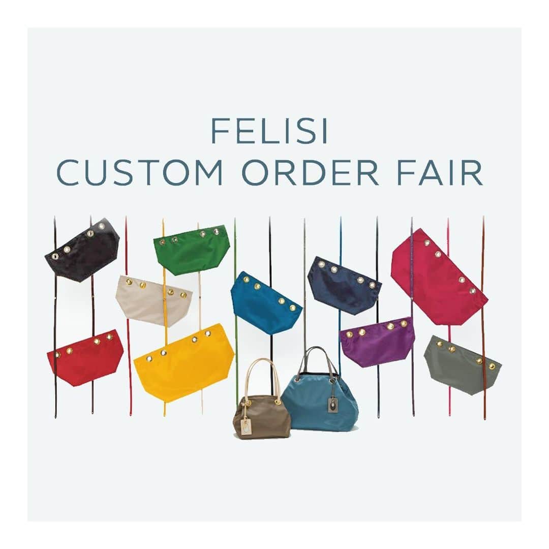 Felisi Japan 〔フェリージ〕さんのインスタグラム写真 - (Felisi Japan 〔フェリージ〕Instagram)「【Felisi Custom Order Fair】 . 本日11/20(金)より、松屋銀座店と日本橋店にて 「カスタムオーダーフェア」を開催いたします。 . 人気の高いレディースバッグ2型をベースに、 ナイロンボディ・レザーハンドル・金具の色を 自由に組み合わせていただけ、その場でカスタムしお渡し致します。 . ご希望の方には、付属のネームチャームに イニシャルなどを刻印するサービスを行っております。 刻印後のネームチャームは後日のお渡しになります この機会に是非オリジナリティ溢れる、 ご自身だけのフェリージを手に入れてください。 .. ■開催店舗と会期 松屋銀座店：11/20(金)～11/29(日) 日本橋店：11/20(金)～12/6(日) . . また、11/19(木)～11/25(水)までの7日間、 フェリージ直営店・フェリージオンラインショップにて、 それぞれ「x5ポイント キャンペーン」を開催いたします。 通常ポイント還元率3％のところ、 期間中は5倍の15％になる大変お得な期間となっております。 ぜひこの機会をご利用ください。 . . . #felisi #bag #customorder #orderfair #handbag #color #womensbag #フェリージ #バッグ #カスタムオーダー #オーダーフェア #松屋銀座 #日本橋髙島屋sc #レディスバッグ #バッグ #かばん #鞄」11月20日 14時37分 - felisi_japan