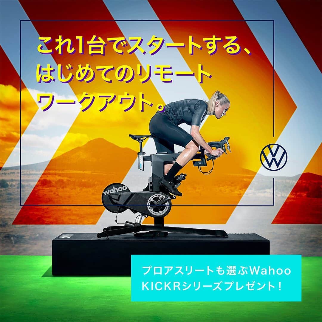 フォルクスワーゲンのインスタグラム
