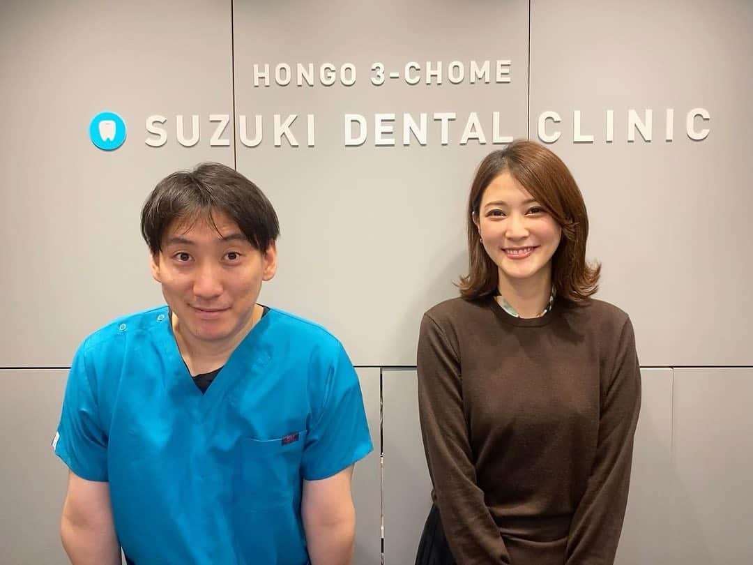Sayuri（岸岡小百合）さんのインスタグラム写真 - (Sayuri（岸岡小百合）Instagram)「* 久しぶりに歯医者さんで ホワイトニングをしてきました✨ @hon3_suzuki_dental  * やっぱりホワイトニングは、 ホームケアを取り入れながら、 年に1〜2回定期的に歯医者さんに通うのが 1番だなと実感。 恥ずかしながら、歯石やら汚れやらがついていて、 それをとってからホワイトニングして頂いたら、 かなりスッキリ😭‼ 色のトーンも明るくなり、歯もツルツルになりました❤️ （口の中の写真ってはずかしいけど、最後に歯の写真をがっつり載せてます笑） * プライベートで通っている本郷三丁目の鈴木歯科🦷 @hon3_suzuki_dental  院長が‥‥(*ﾉ∀︎`)ﾉﾞ))ｱﾋｬﾋｬ笑 腕は確かです👍 スタッフの方々もアットホームで優しいよ🤗 ホワイトニングの薬液も新しくなって、 より白く！より歯が傷みにくくなったみたい‼️ * 駅から本当にすぐ‼️‼️ 気になる方は是非行って見てくださいね♪ Instagramを見てくださった方は 「5000円off」で施術してくれますよ😍✨ #本郷三丁目　#鈴木歯科 #本郷三丁目鈴木歯科 #ホワイトニング  #美歯　#歯のホワイトニング #美容ブロガー」11月20日 14時46分 - sayuuringo