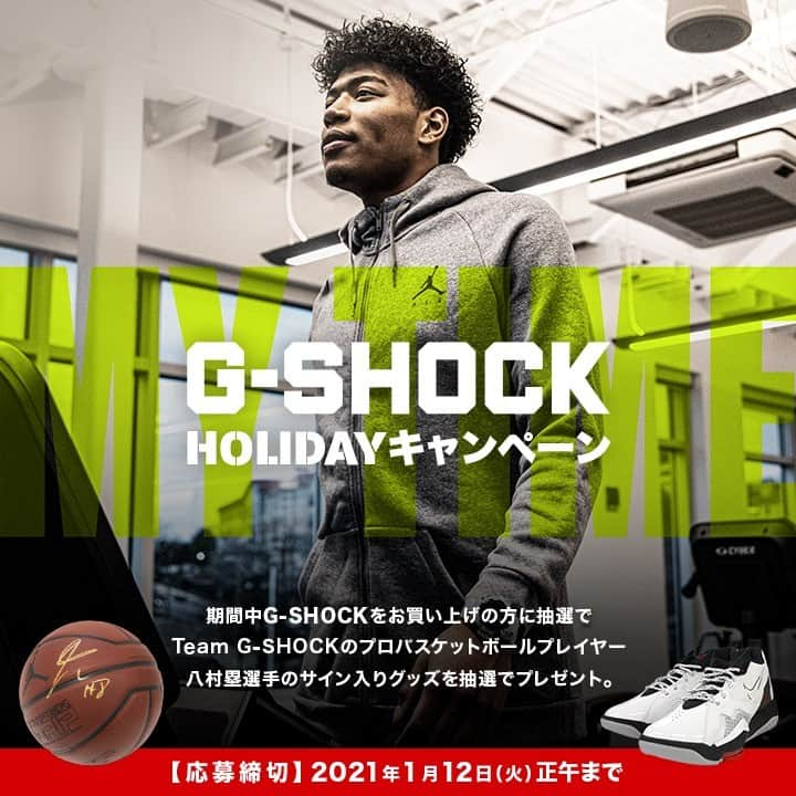 G-SHOCKのインスタグラム