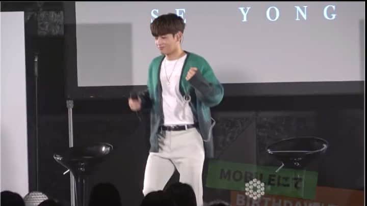 のインスタグラム：「🎉SE YONG Happy Birthday 🎂  MYNAME モバイルにてセヨンBirthday動画を配信中❗️💜 セヨンへのメッセージも大募集😇  みんなでセヨンのお誕生日をお祝いしましょう(^^)！  http://sp.myname-mobile.com/」