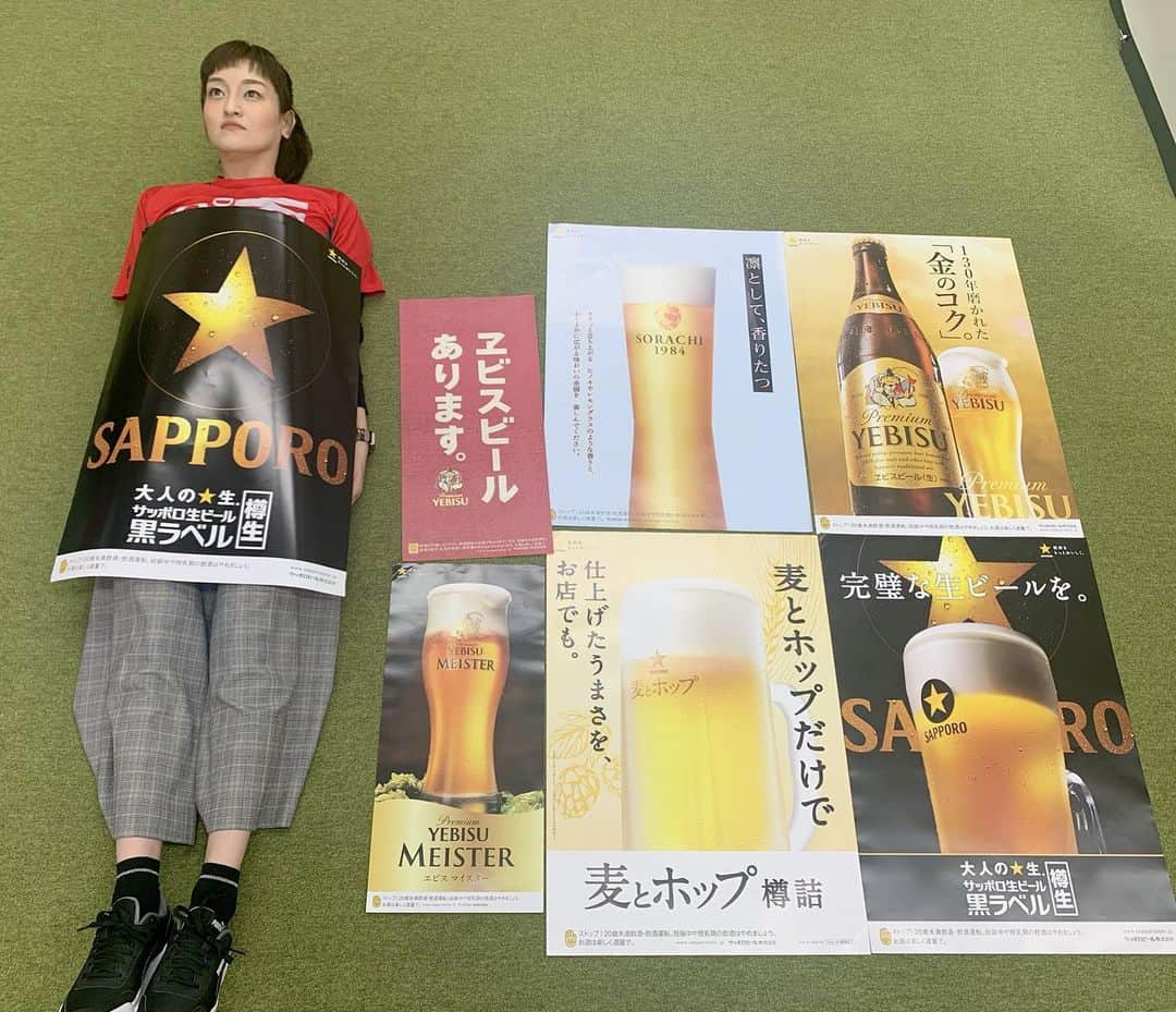 瑞羽奏都（水谷美月）のグルメインスタ