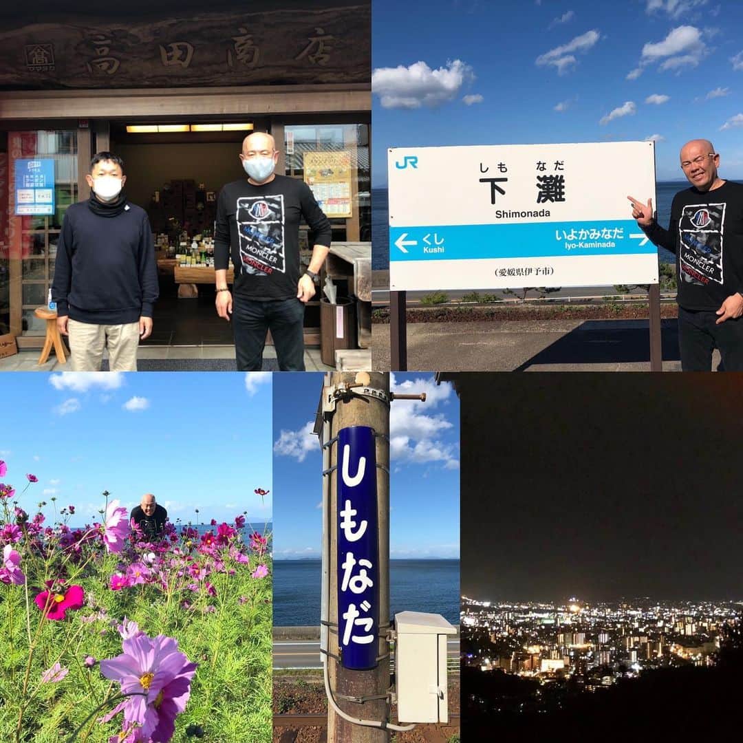 小田幸平のインスタグラム：「愛媛を満喫してきました🍊柚子と味噌が有名な高田商店に行き、ドラマで有名な下灘駅で最高な気分になり最後は松山の夜景をみて帰りましたとさ👋#愛媛県#中日ドラゴンズ#読売ジャイアンツ#はげch#お花畑#下灘駅#夜景#松山市#やりましたー」